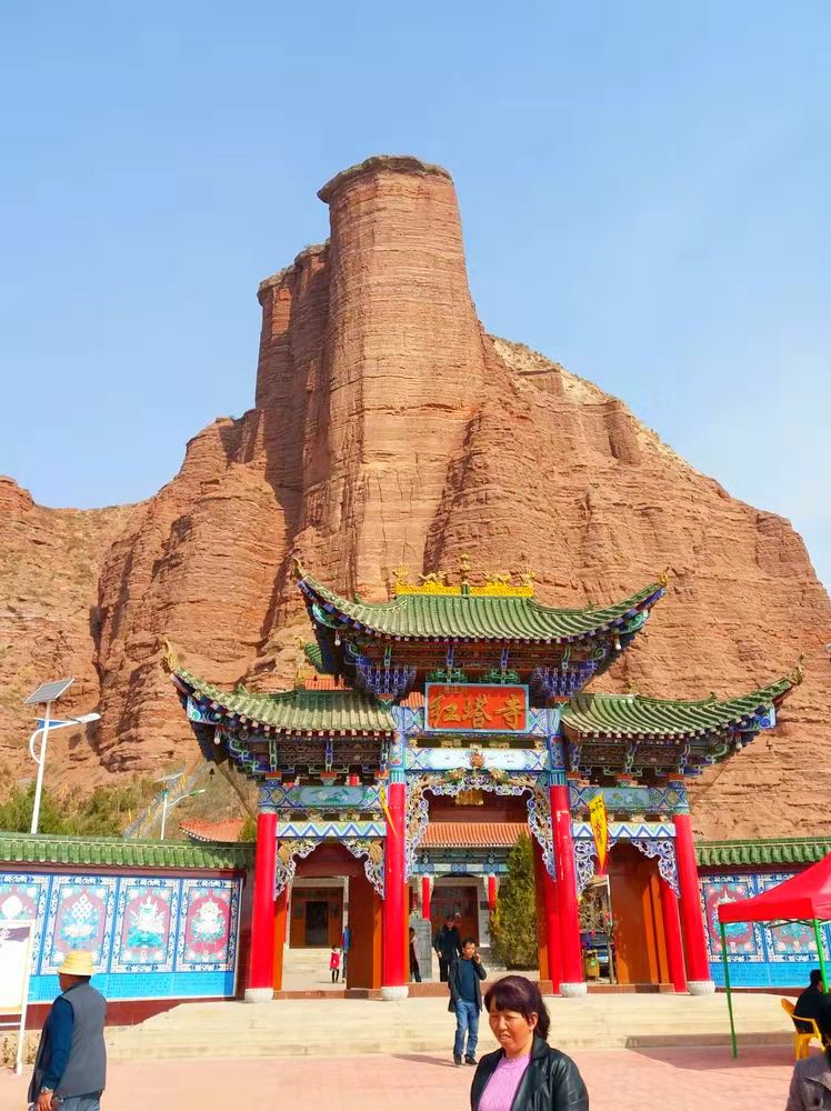 东乡县临夏之东的美景丽乡