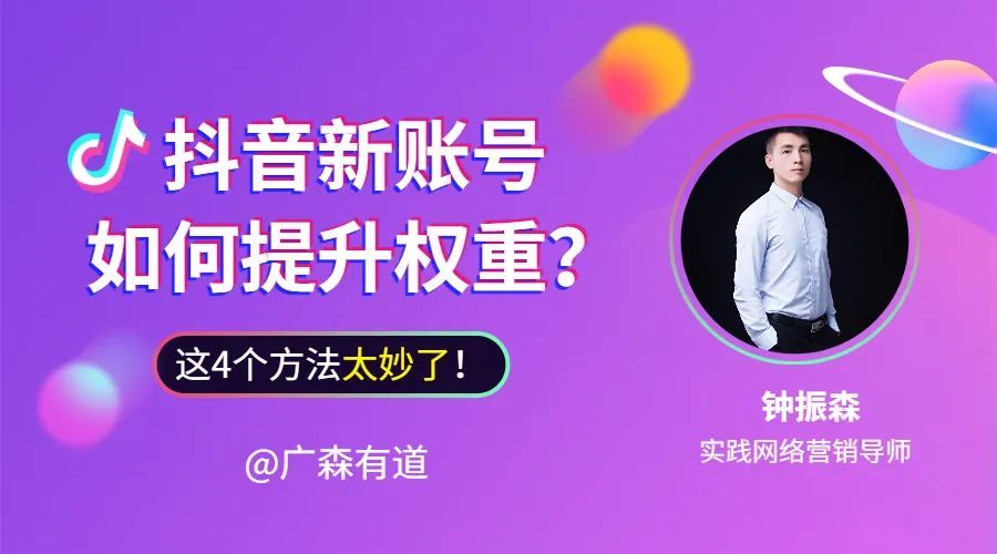 刷抖音赞在线_刷抖音赞在线_刷抖音赞在线