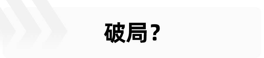 “中国版马斯克”微博被禁言，此前与马斯克隔空互动音乐书八年级上册人民音乐出版社