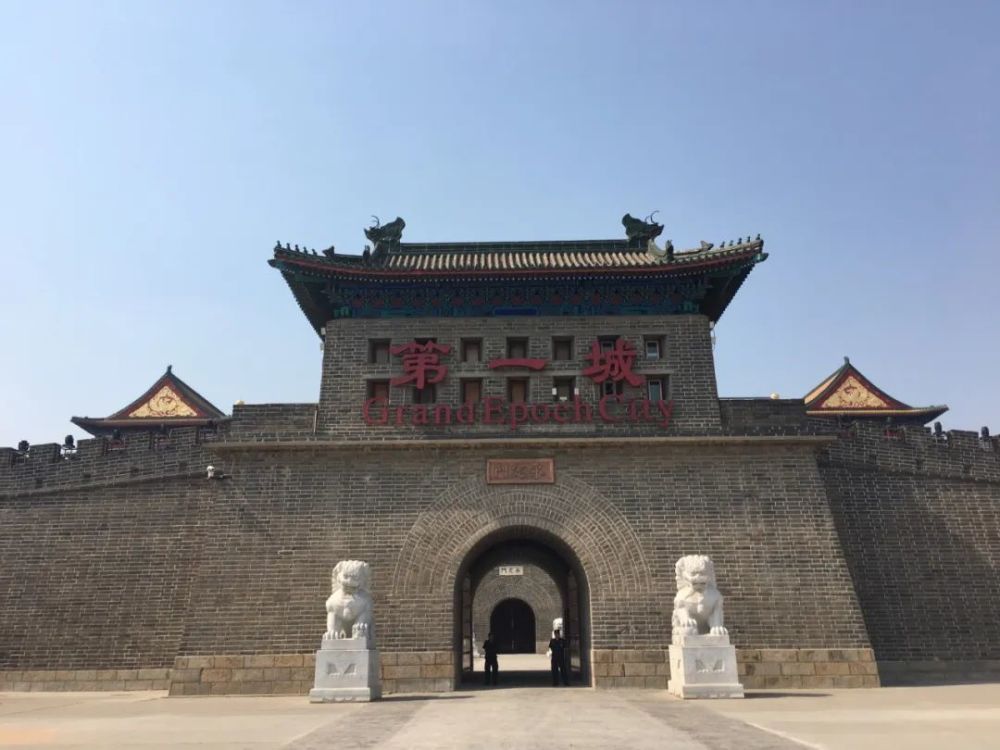 大城县最好玩的旅游安排