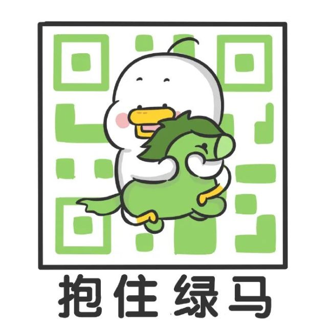 买买买需要它,出门扫健康码也需要它.