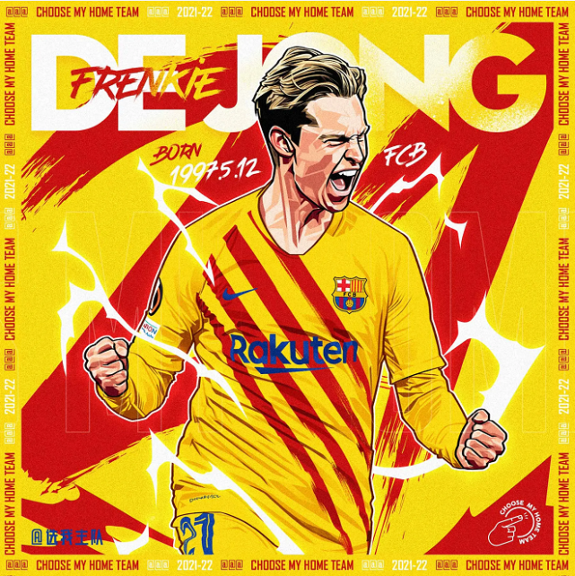 探球资讯——《世体》爆巴萨补强计划!