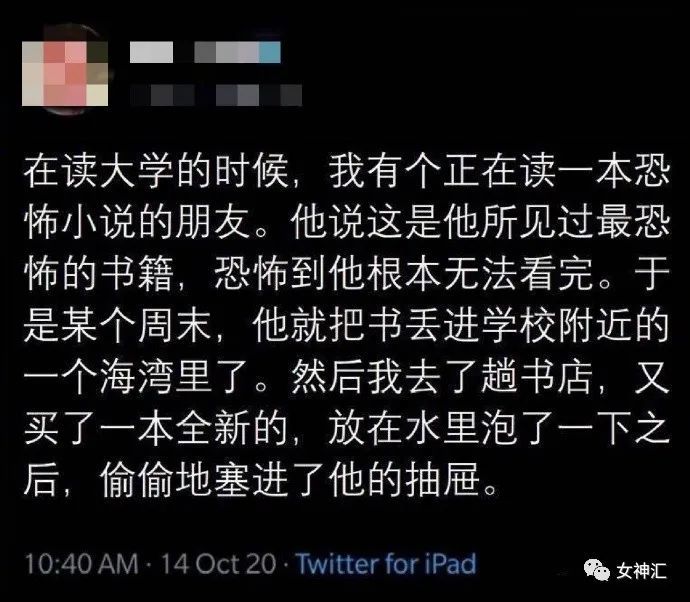 我算了03哪有什麼歲月靜好,都是00後在替我們尋釁滋事02特點是不防水