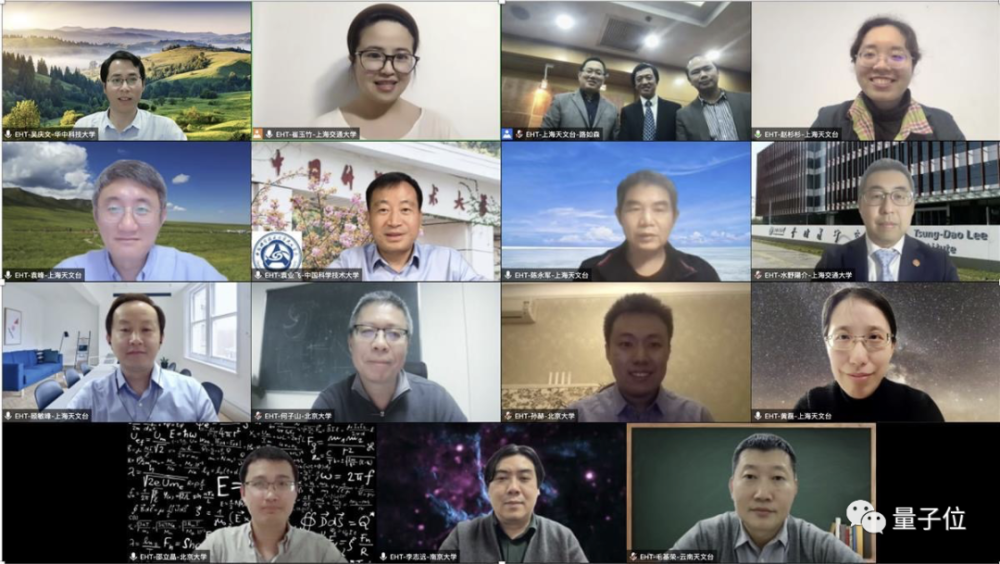 刷屏黑洞照片背后，有17名中国科学家600088中视传媒