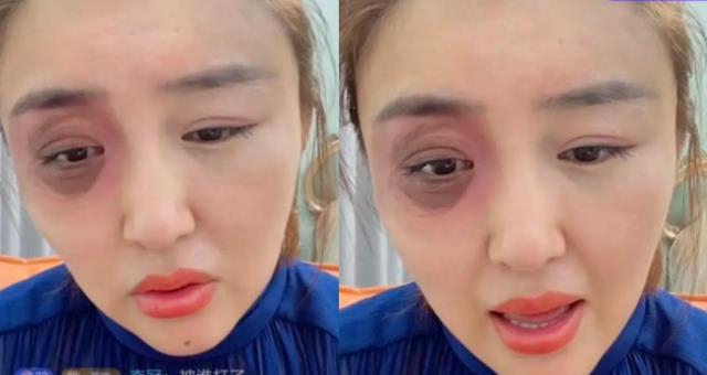 娇娇眼睛上的颜色,一看就是画上去的,应该是用青色眼影画的,看起来