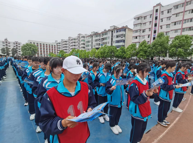 竹山二中举行防震减灾系列活动