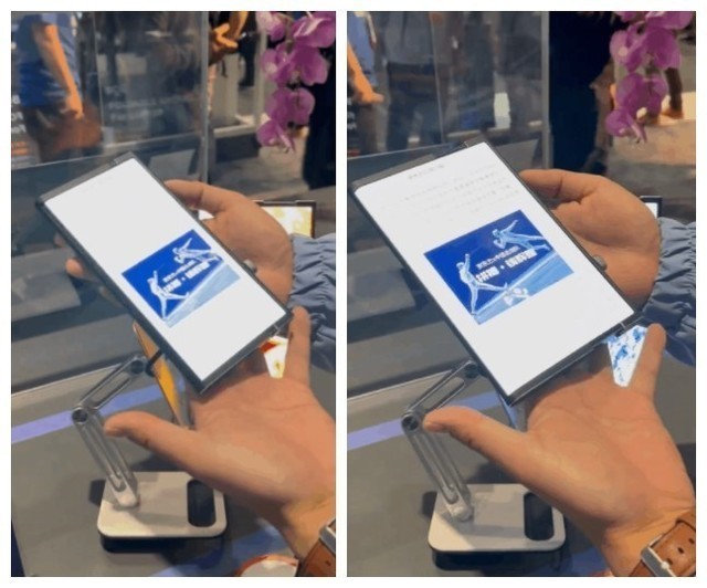 京东方卷轴屏曝光看完手里的折叠屏不香了
