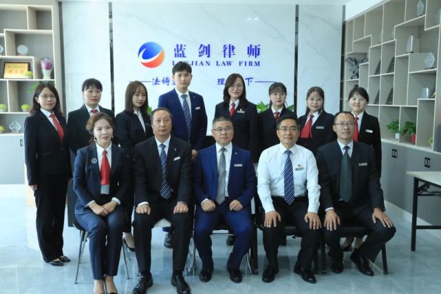 十佳律师系列报道之六┃王爱华:锐意进取 笃行不怠