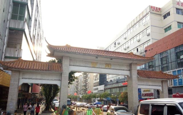 1982年宝安西乡公社本地女工在大队企业工作月工资才100元