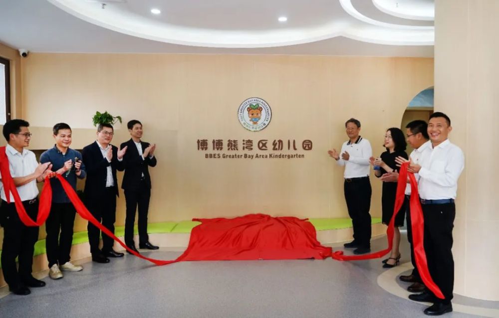 北上创业余年 他说在大湾区实现梦想会更容易些 腾讯新闻