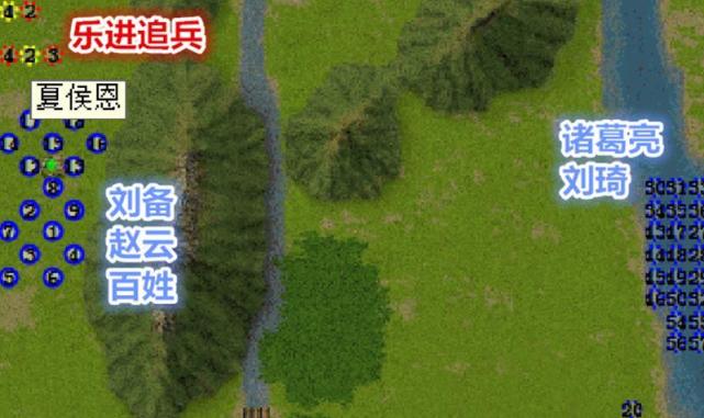 三国志曹操传:长坂坡之战的当阳桥不能过,双方只能拼远程伤害了