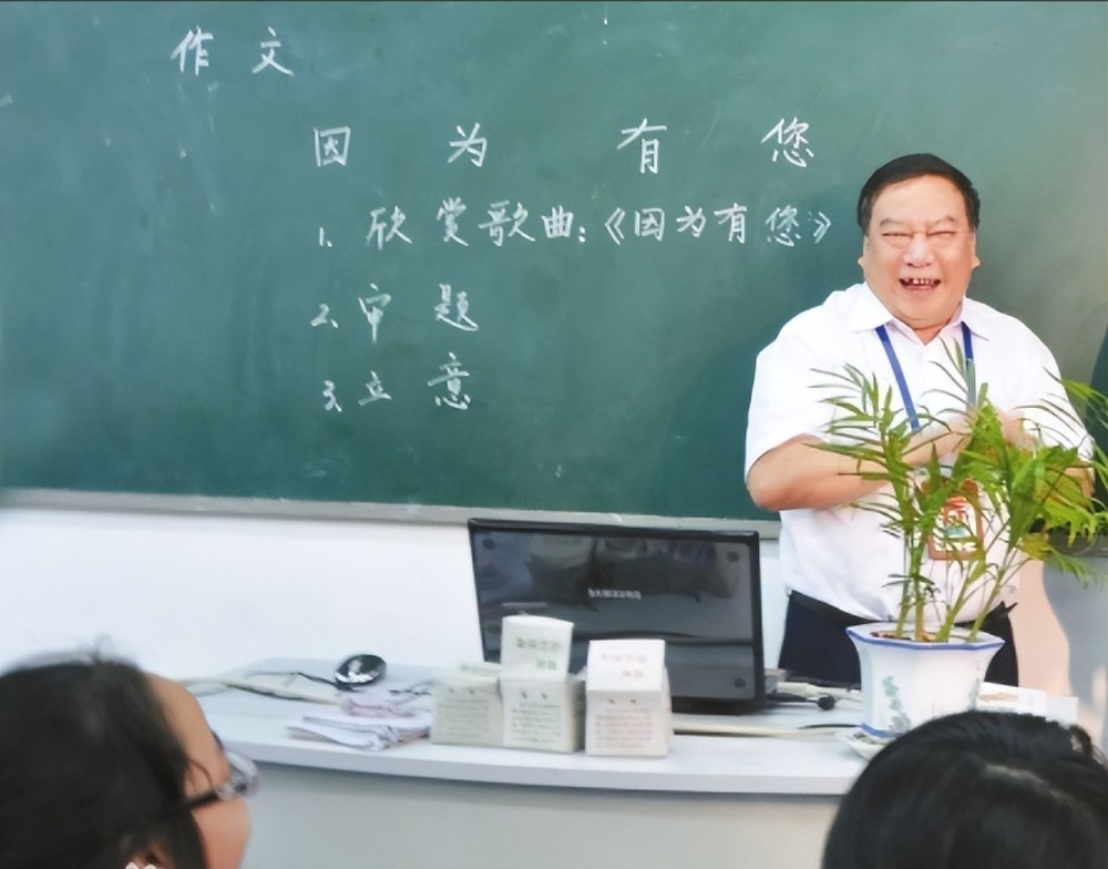 桑枣中学现任校长图片