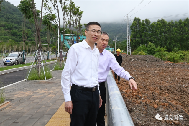 县领导林建善,陈韶松及竹岐乡党政主要负责同志等参加活动