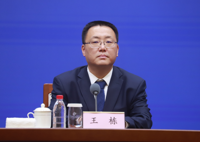 发布会第三十二场,山东省发展改革委副主任王栋在回答记者提问时表示