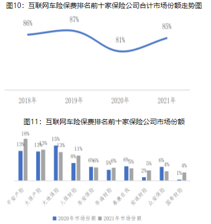 银行板块涨1.09％南京银行涨3.21％居首初一语文上册课本图片
