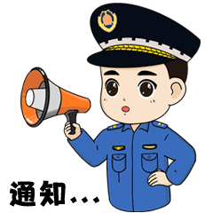 西安城管表情包执法系列正式上线被可爱到了