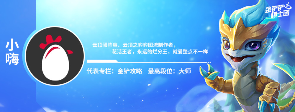 一梦江湖：丰穗节活动开启！虹猫蓝兔于夏花中来，邀你共赴盛夏！常熟易贝乐少儿英语怎么样2023已更新(头条/哔哩哔哩)
