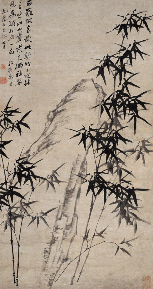 诗书画三绝的郑板桥 一生只画兰 竹 石 腾讯新闻