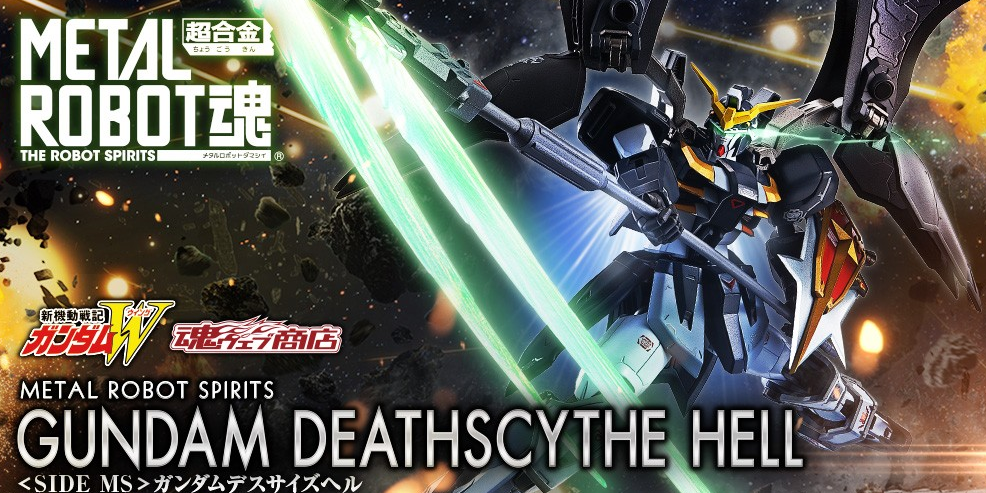 mr魂tv版地狱死神高达官图公开外形满分的迪奥专属座驾月下死神