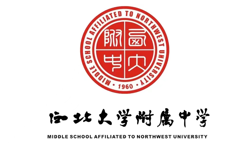 西大附中26中远东一中唐南中学航天中学等学校2022年特长生招生简章