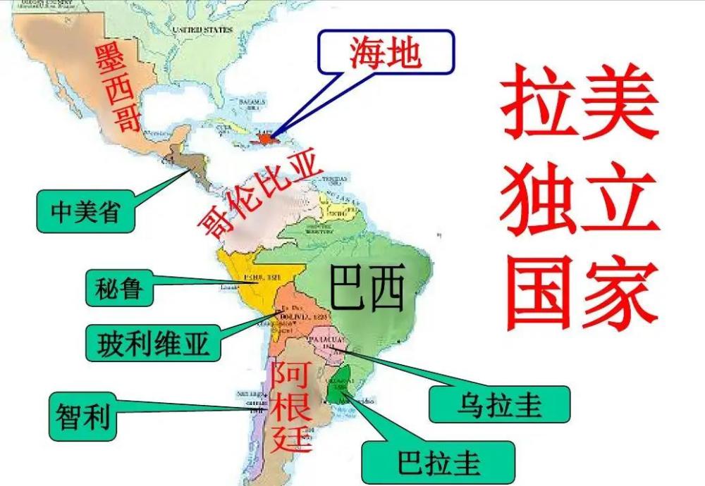 野蛮生长100年摇摆衰落又百年阿根廷谁在为你哭泣