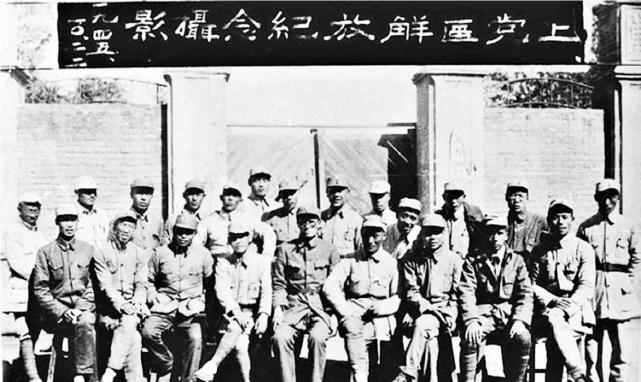 员石志本,太行四专署副专员孙竹庭为负责人组成接管长治最高权力机