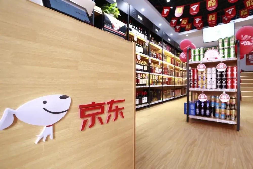 面对淘宝抖音时尚界还容得下京东新百货