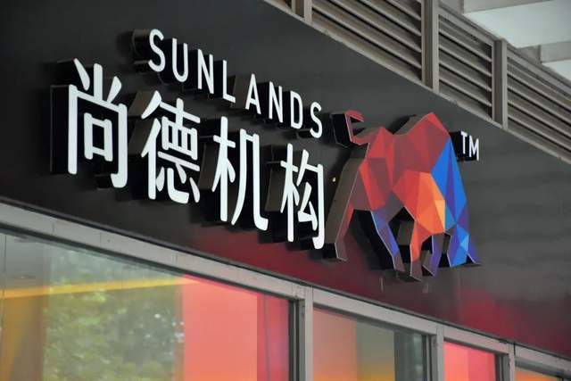 尚德机构惹众怒了