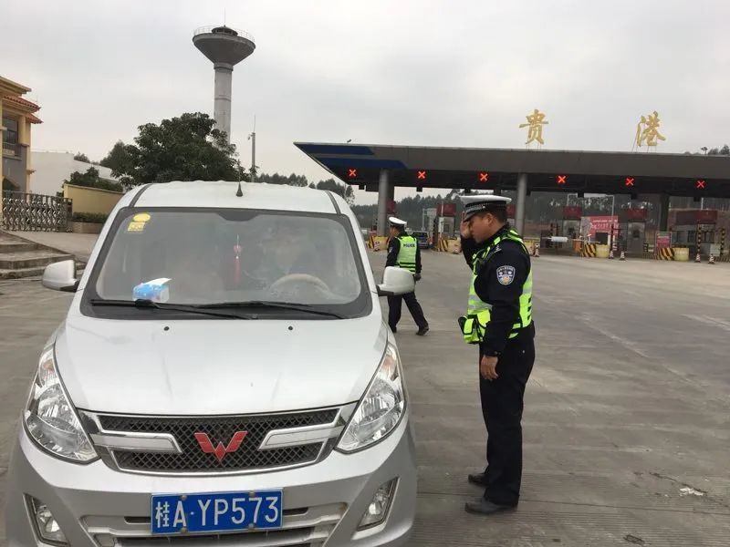 广昆高速封闭施工,重阳节,国庆节期间,贵港南收费站出口车流剧增近3倍