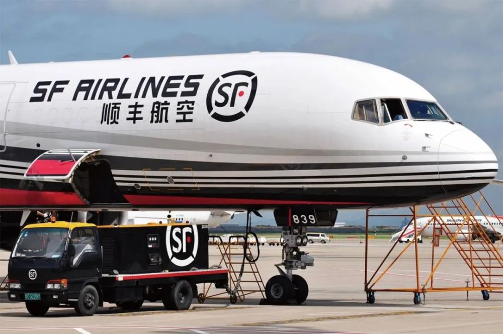 在顺丰举办的这场投资者关系活动上王卫和七位高管透露了哪些信息