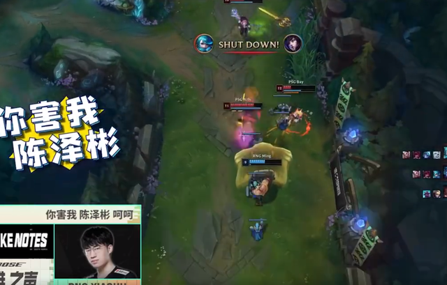 gala才是rng地位最低的人赛后语音曝光gala阵亡竟然无人知晓