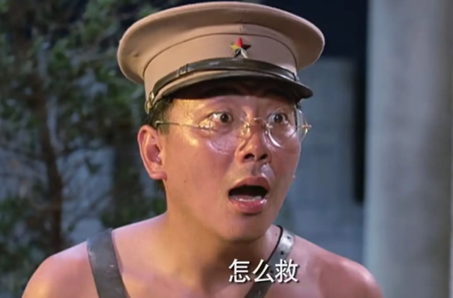 67岁楼南光近况曝光与小18岁女友定居辽宁曾出演僵尸先生