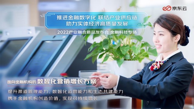 代付系统软件_人民银行二代支付系统_二代支付系统