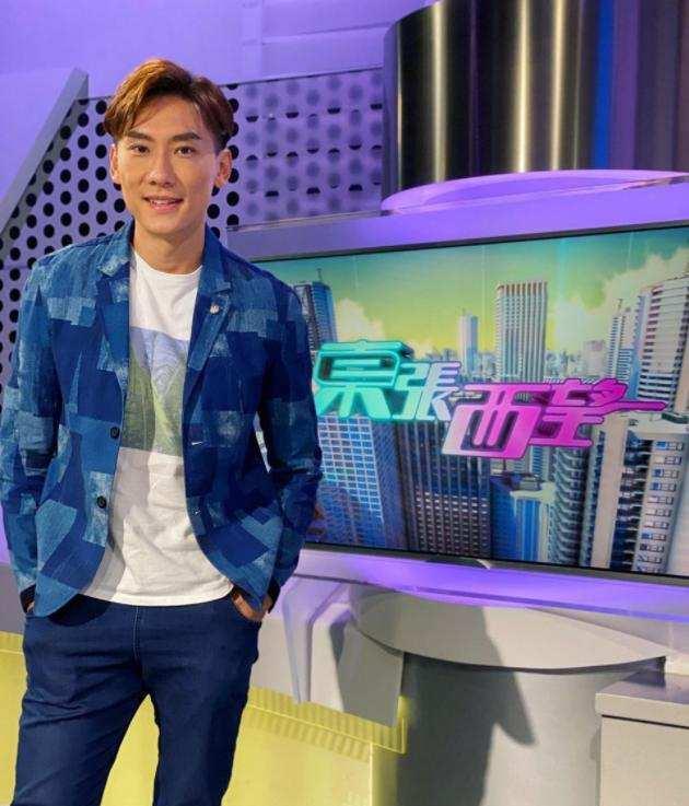tvb御用金牌主持人林溥来近年非常受欢迎,原本在《东张西望》这个节目
