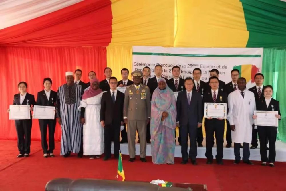 砥砺前行载誉归来第27批援马里中国医疗队凯旋