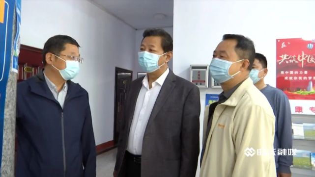 王克勤检查疫情防控隔离点建设工作