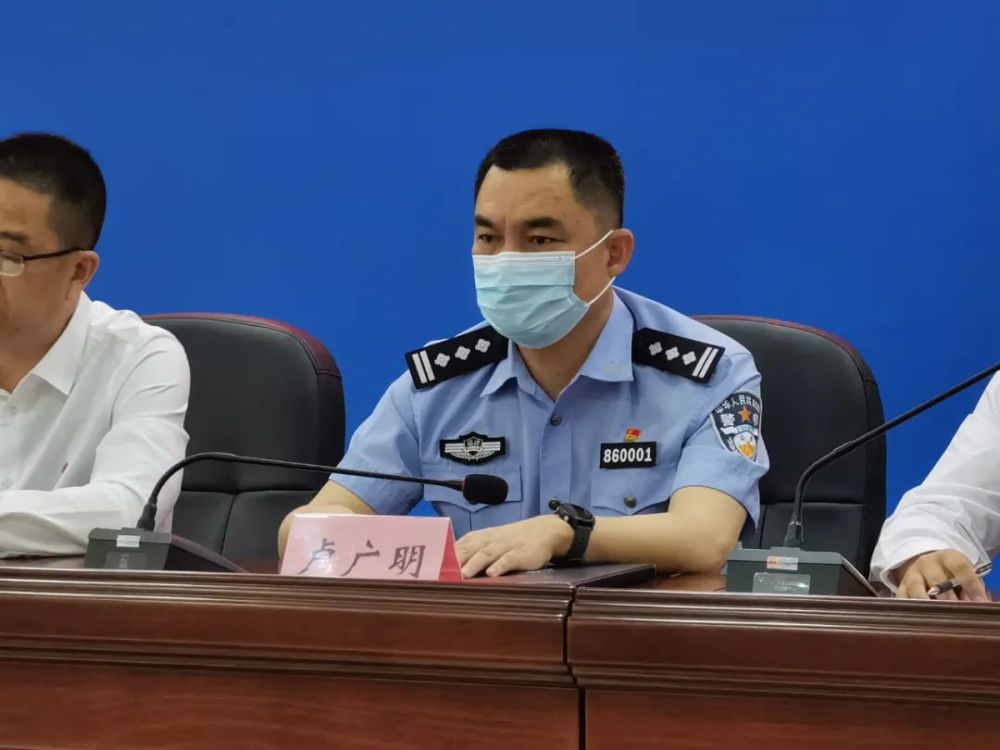 连城县召开2022年道路交通安全新闻发布会