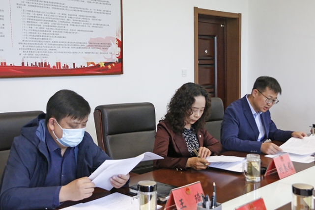 辽阳县十七届人大常委会召开第五次主任会议