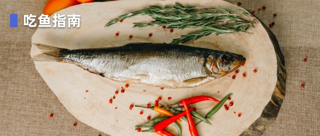 吃鱼变聪明 这些越吃越笨的鱼你常吃吗 金枪鱼 金枪鱼罐头 中国居民膳食指南 鱼类