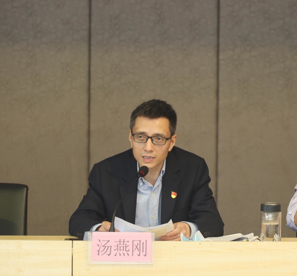 市燃气公司召开2022年党风廉政建设工作会议暨万人双评议动员部署会