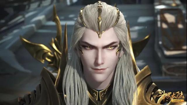 斗罗三大绝世斗罗同框千道流年轻的样子和千寻疾好像