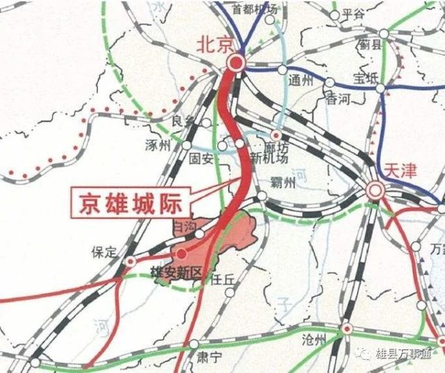 雄縣四通八達的路網逐步形成