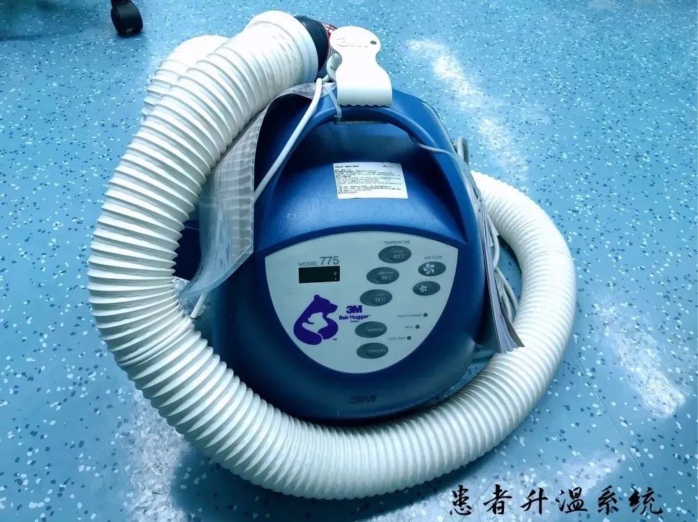 温度,提高麻醉患者药物代谢能力,避免术中低体温引发的一系列并发症