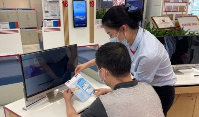 《人工计划软件排行-为什么银行不推荐3年定期？》