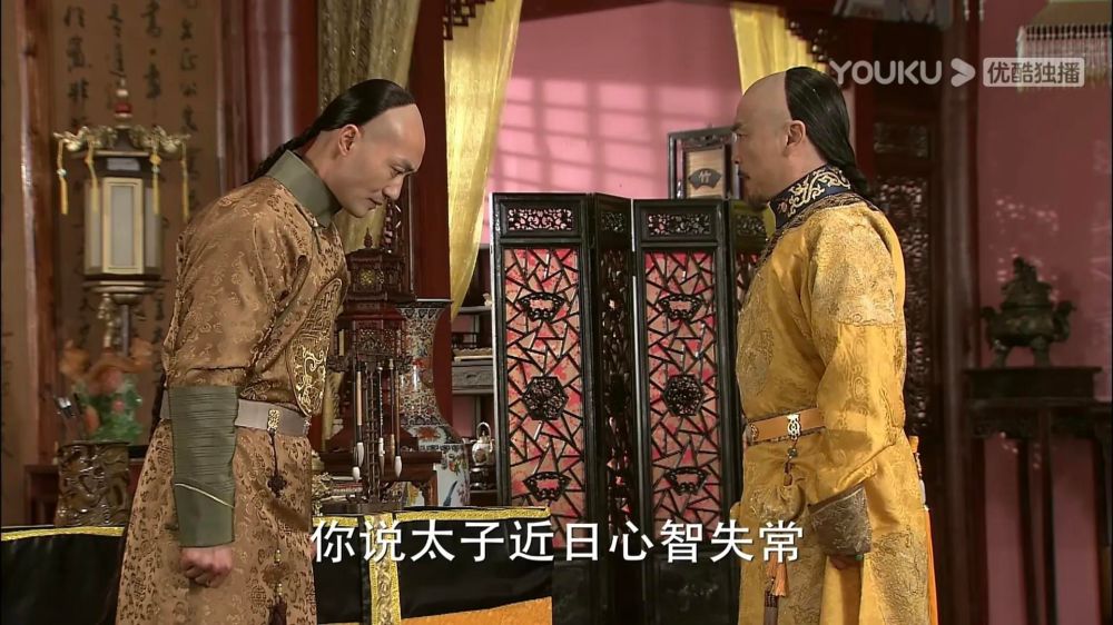 步步惊心太子被废八阿哥被削爵位到底谁是赢家