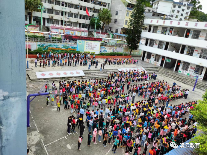 68图文:凌云县逻楼