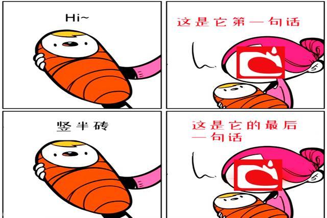 烏克蘭如何走到今天這一步？一手好牌打得稀碎，澤連斯基承擔(dān)后果大發(fā)28網(wǎng)站
