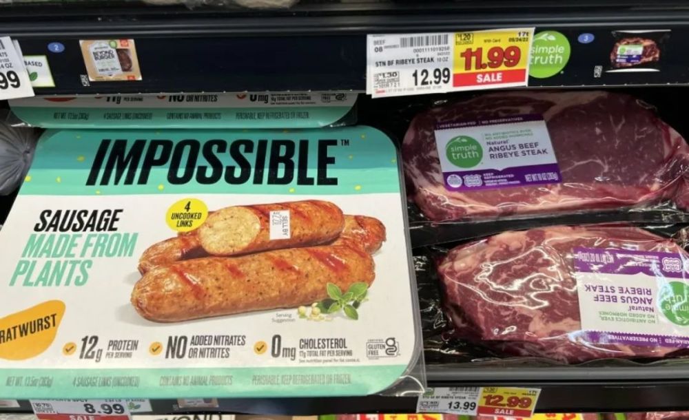 kansas-thinks-maybe-you-re-accidentally-buying-vegetarian-meat