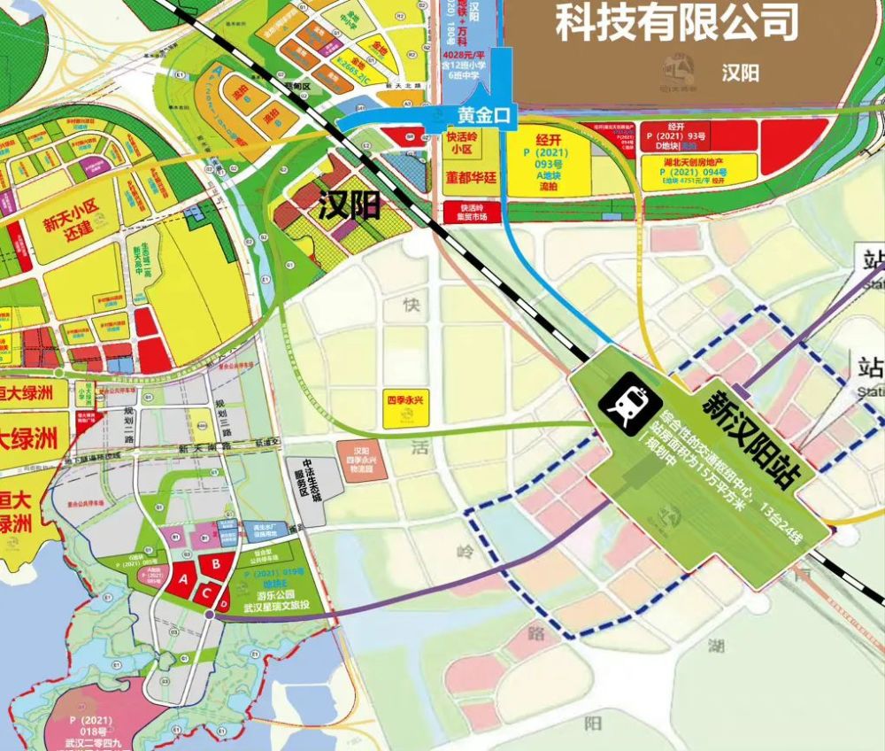鄂州花湖机场将于6月30日开始运营市交通运输局:武汉西站原规划于2021