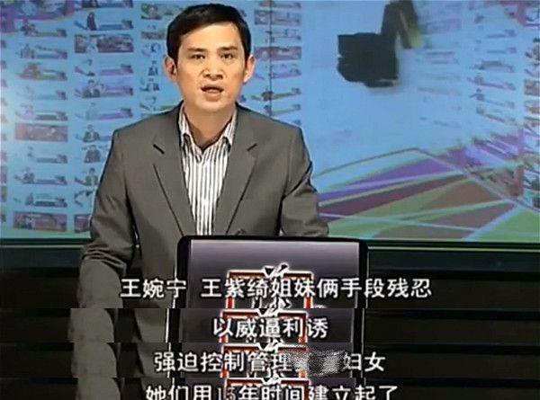 要知道,这个亮点"茶楼"就是古代的那种地方,因此,只靠钟光玉找来的